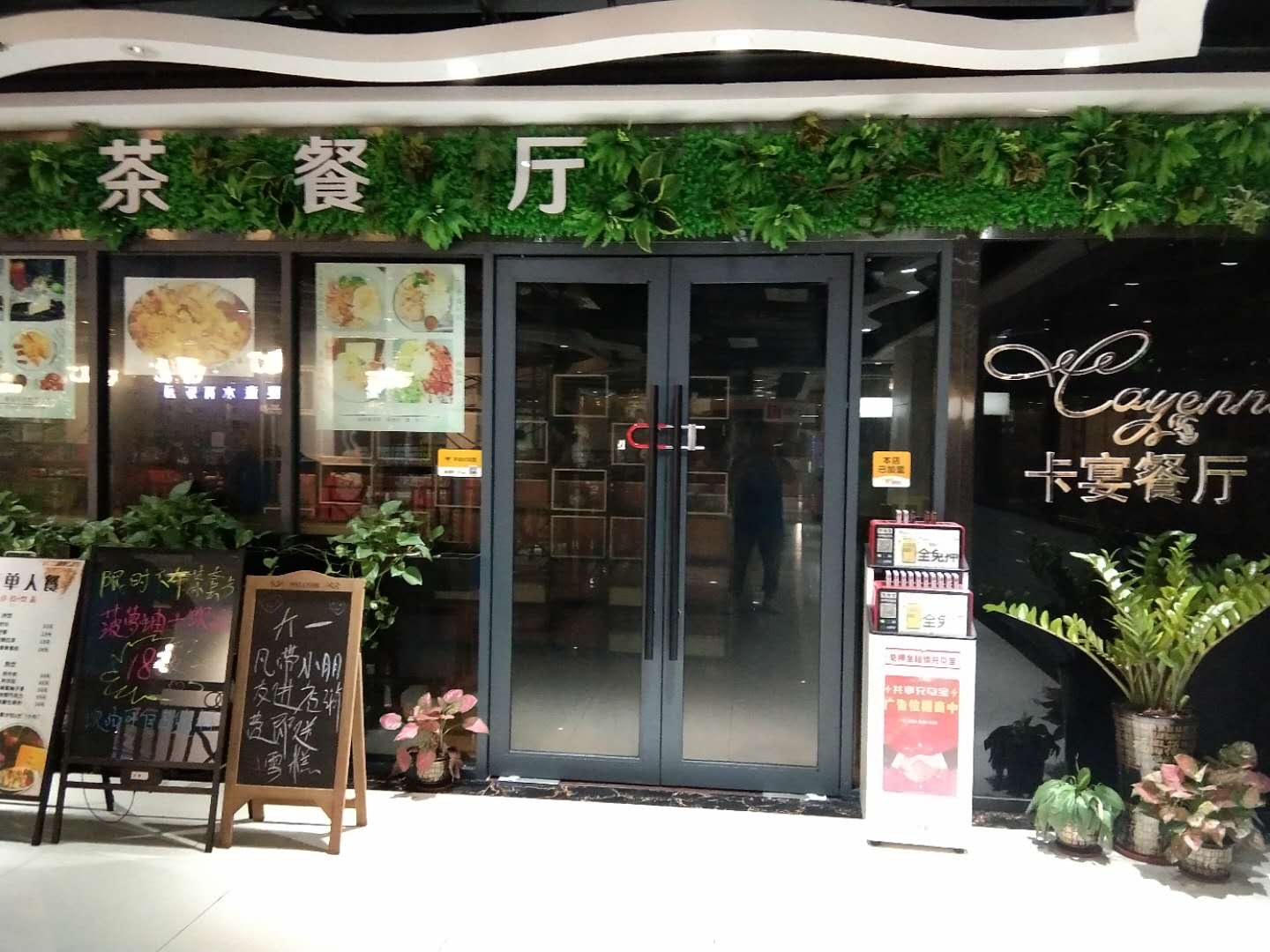 家里及时灭老鼠的好处有哪些？