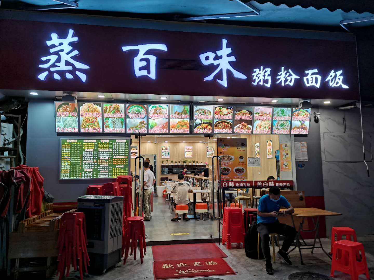 醋精能杀死蟑螂吗?
