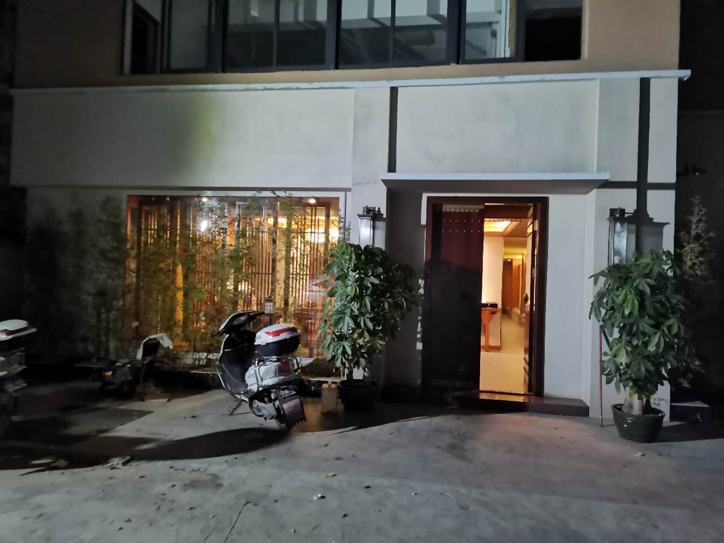 无名地