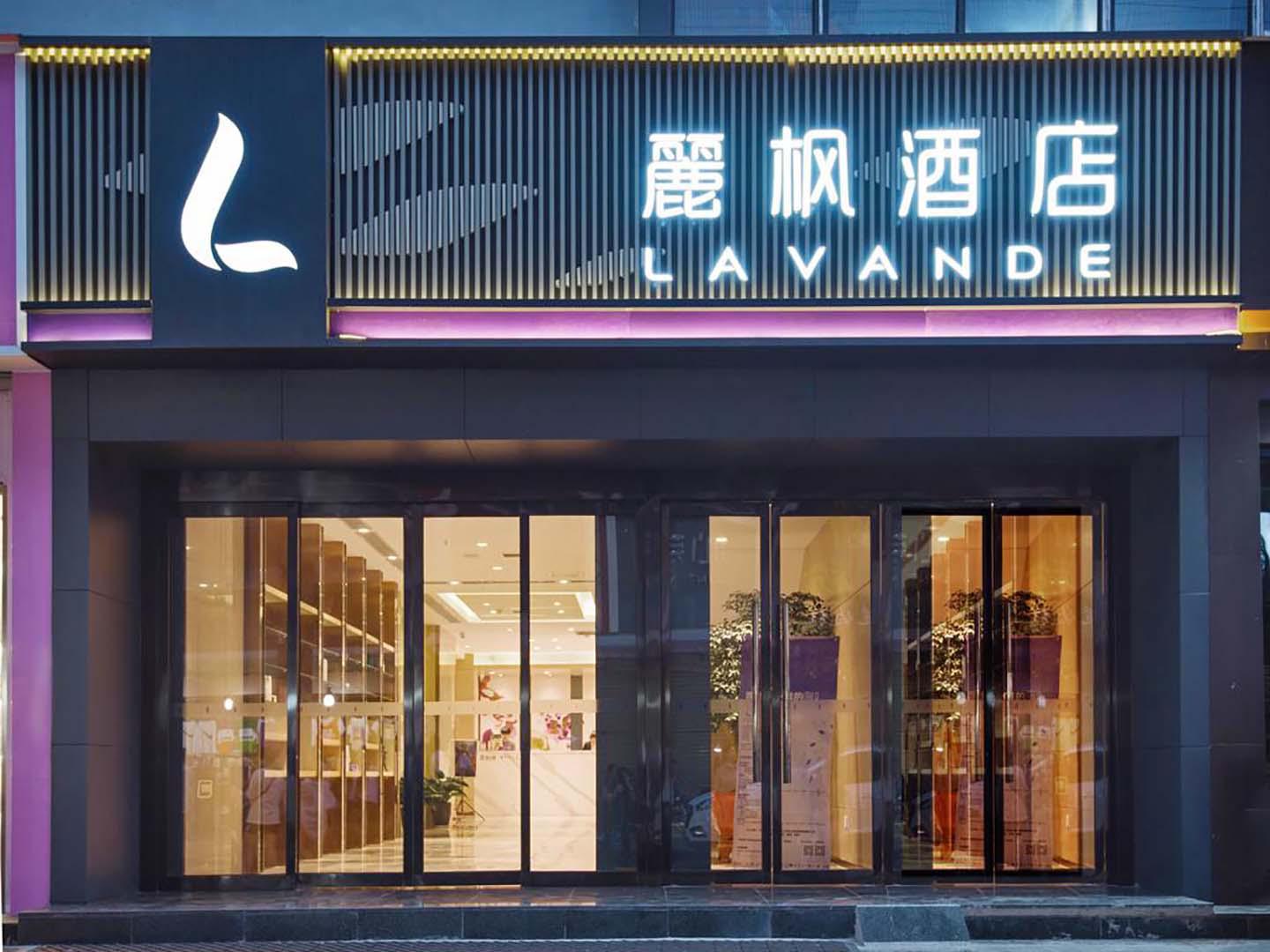 丽枫酒店