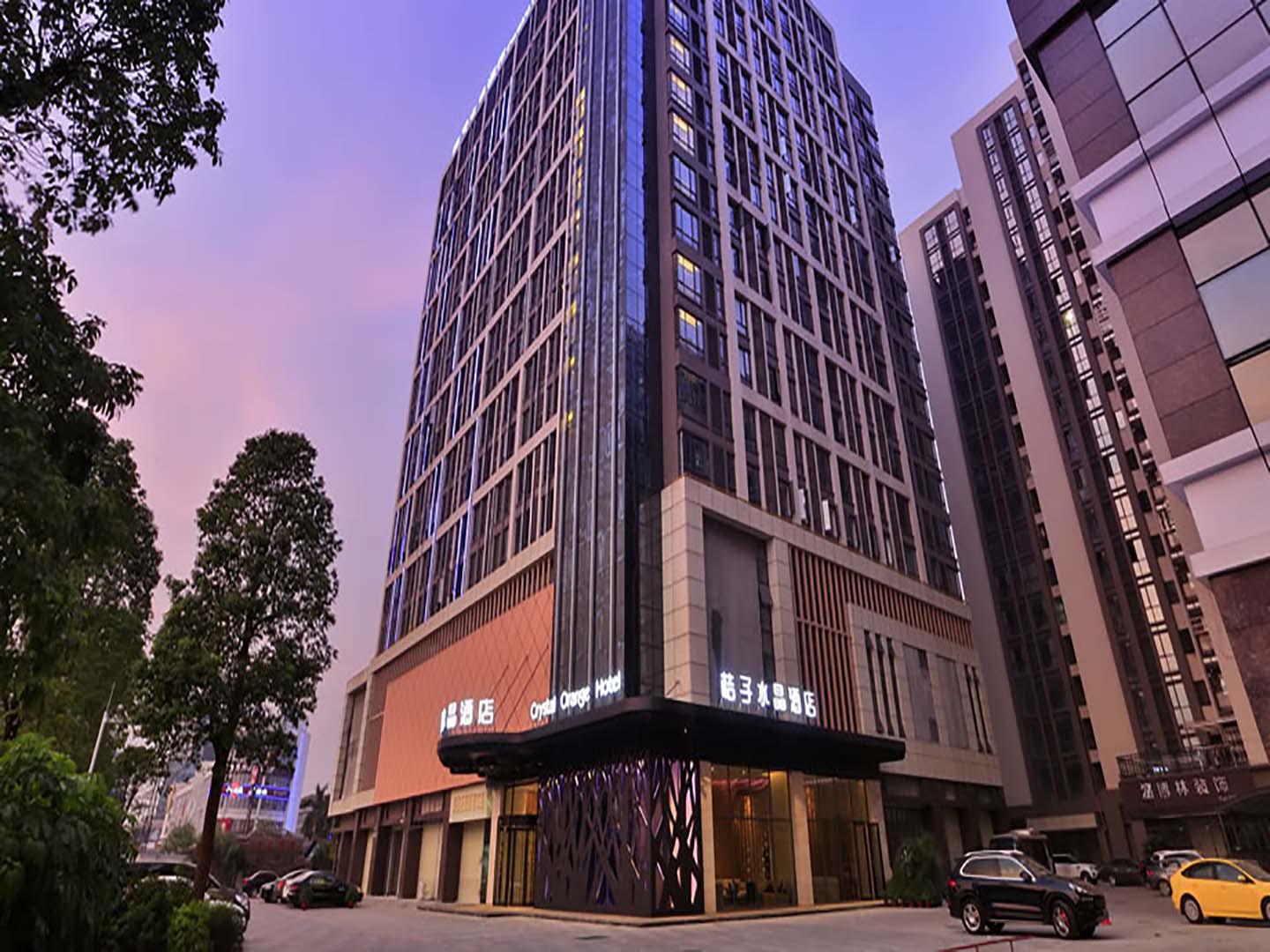 桔子水晶酒店