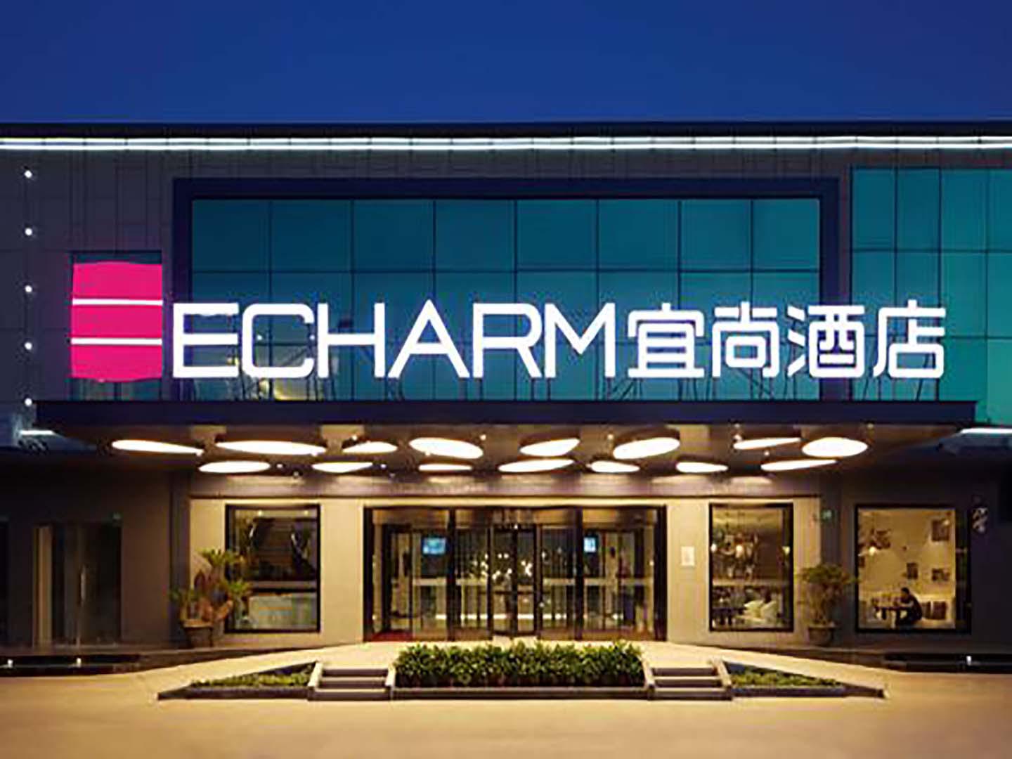 <b>宜尚酒店</b>