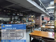 广州市天河区饭店灭鼠