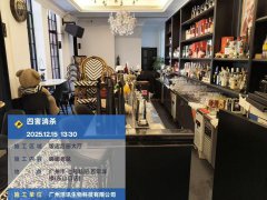 广州市越秀区酒吧四害消杀