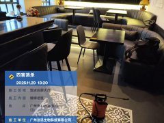 广州市越秀区餐厅灭蟑螂灭鼠
