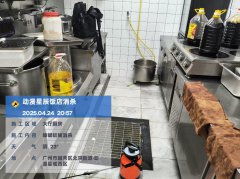 广州市越秀区公园前饭店灭蟑螂