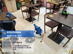 广州市荔湾区寿司店蟑螂老鼠消杀