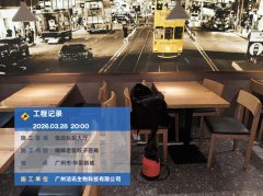 广州市天河区饭店杀虫作业