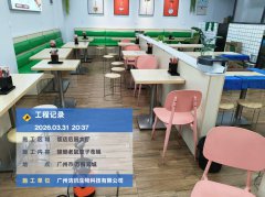 广州市天河区饭店灭蟑螂